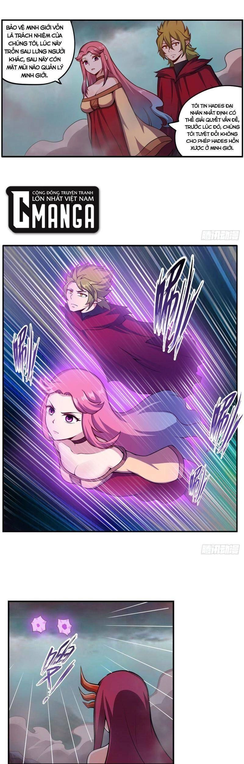 Sứ Đồ Vô Hạn Và 12 Chiến Cơ Chapter 233 - 16