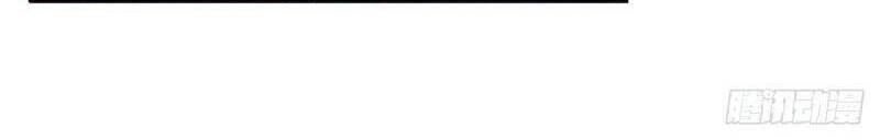 Sứ Đồ Vô Hạn Và 12 Chiến Cơ Chapter 233 - 17