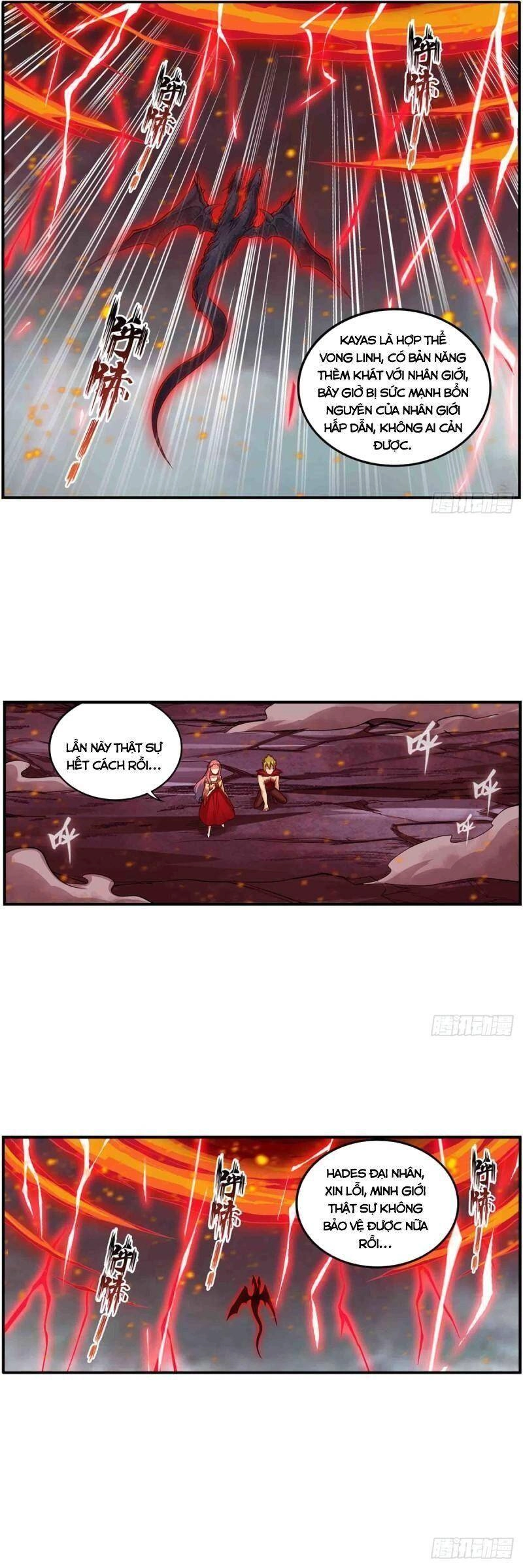 Sứ Đồ Vô Hạn Và 12 Chiến Cơ Chapter 235 - 9