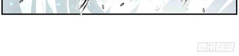 Sứ Đồ Vô Hạn Và 12 Chiến Cơ Chapter 236 - 11