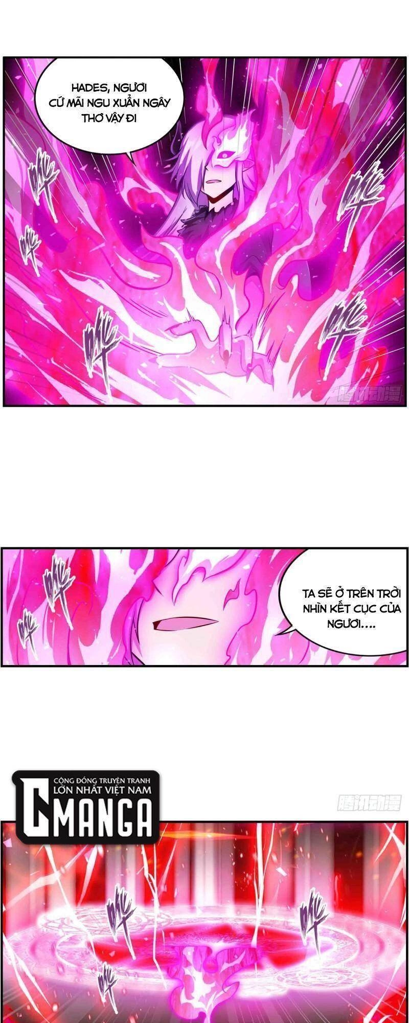 Sứ Đồ Vô Hạn Và 12 Chiến Cơ Chapter 237 - 16