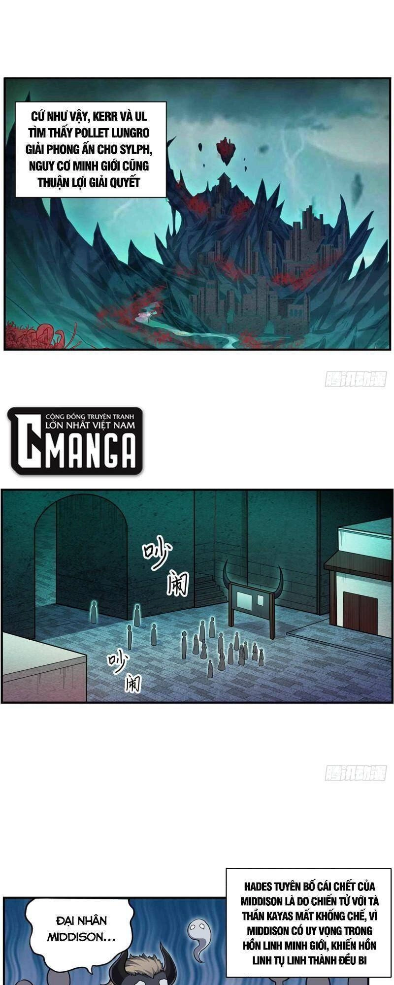 Sứ Đồ Vô Hạn Và 12 Chiến Cơ Chapter 238 - 1