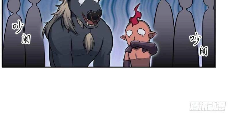 Sứ Đồ Vô Hạn Và 12 Chiến Cơ Chapter 238 - 2