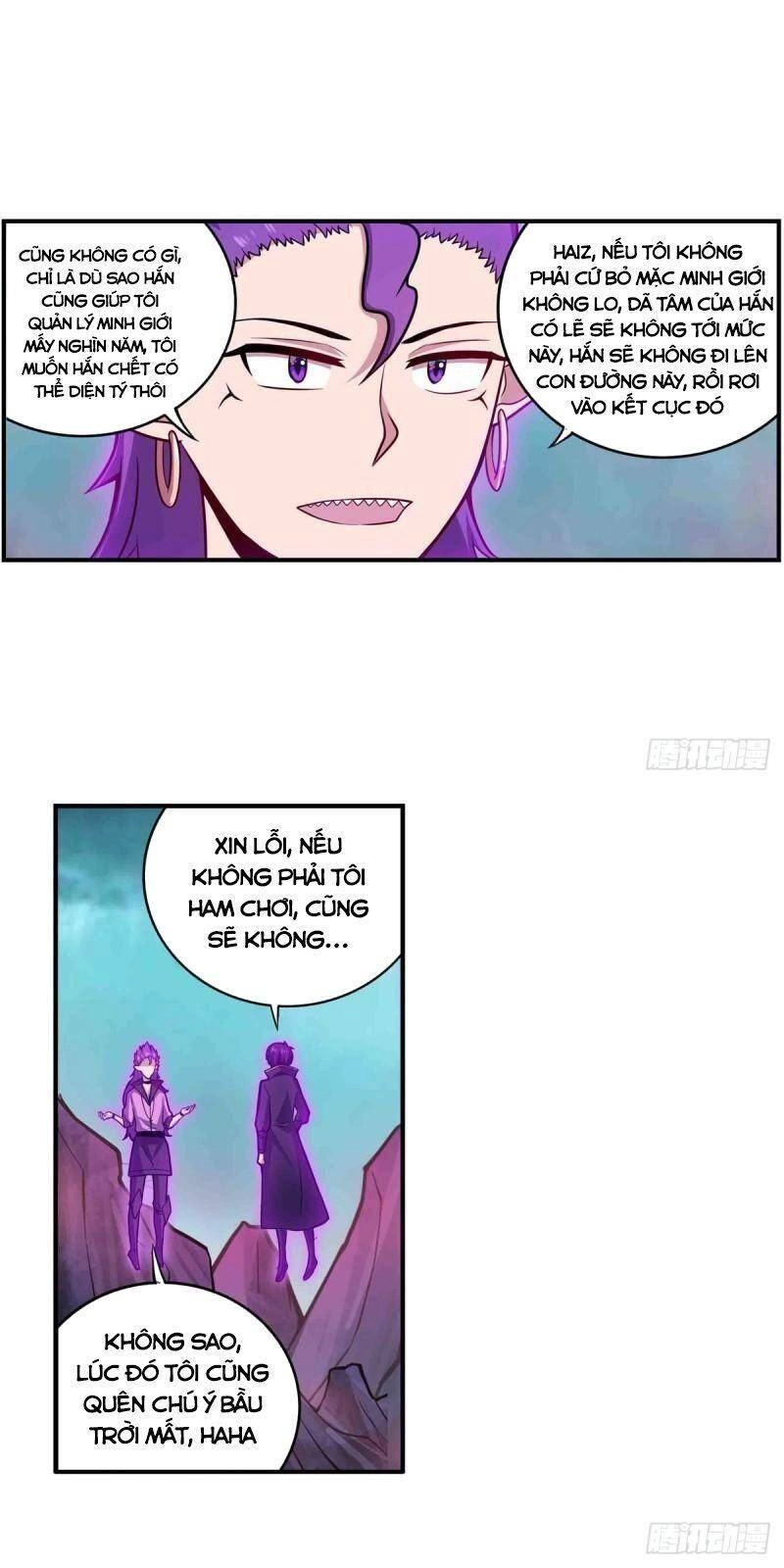 Sứ Đồ Vô Hạn Và 12 Chiến Cơ Chapter 238 - 6