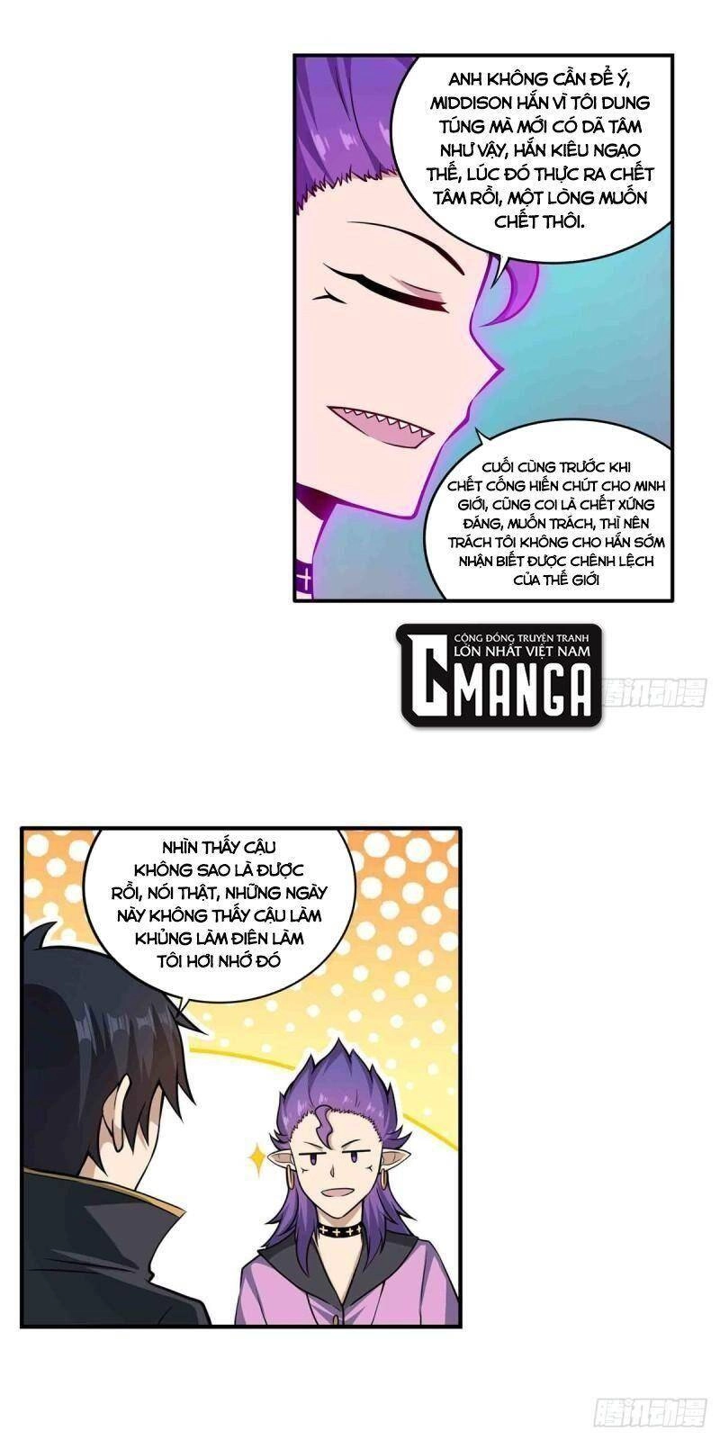 Sứ Đồ Vô Hạn Và 12 Chiến Cơ Chapter 238 - 7