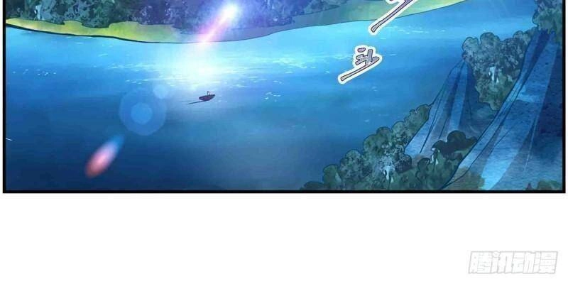 Sứ Đồ Vô Hạn Và 12 Chiến Cơ Chapter 238 - 27