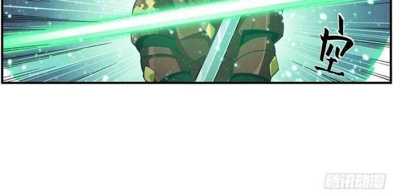 Sứ Đồ Vô Hạn Và 12 Chiến Cơ Chapter 241 - 20