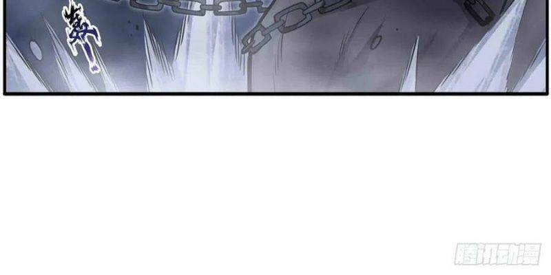 Sứ Đồ Vô Hạn Và 12 Chiến Cơ Chapter 245 - 25