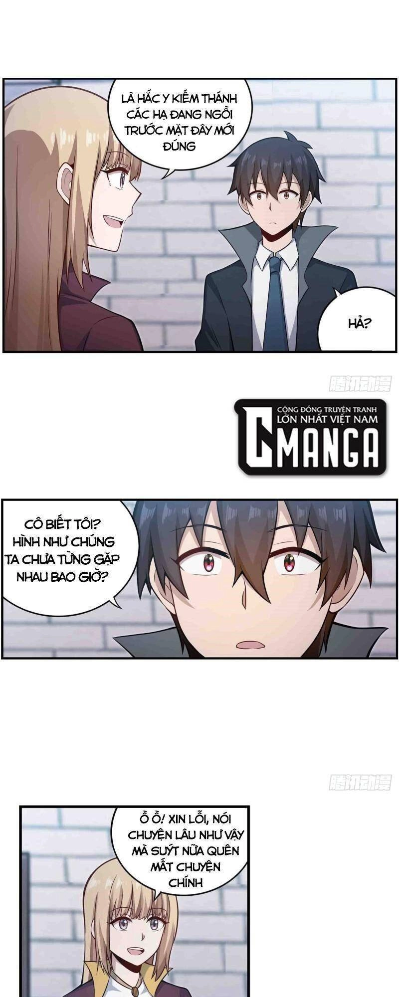 Sứ Đồ Vô Hạn Và 12 Chiến Cơ Chapter 248 - 17