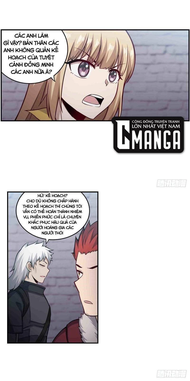 Sứ Đồ Vô Hạn Và 12 Chiến Cơ Chapter 249 - 7