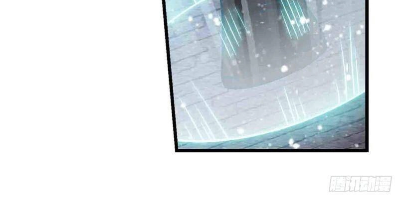 Sứ Đồ Vô Hạn Và 12 Chiến Cơ Chapter 250 - 22