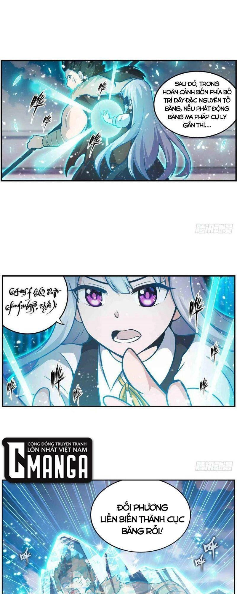 Sứ Đồ Vô Hạn Và 12 Chiến Cơ Chapter 251 - 12