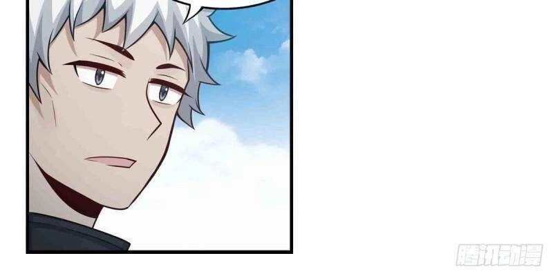 Sứ Đồ Vô Hạn Và 12 Chiến Cơ Chapter 252 - 11