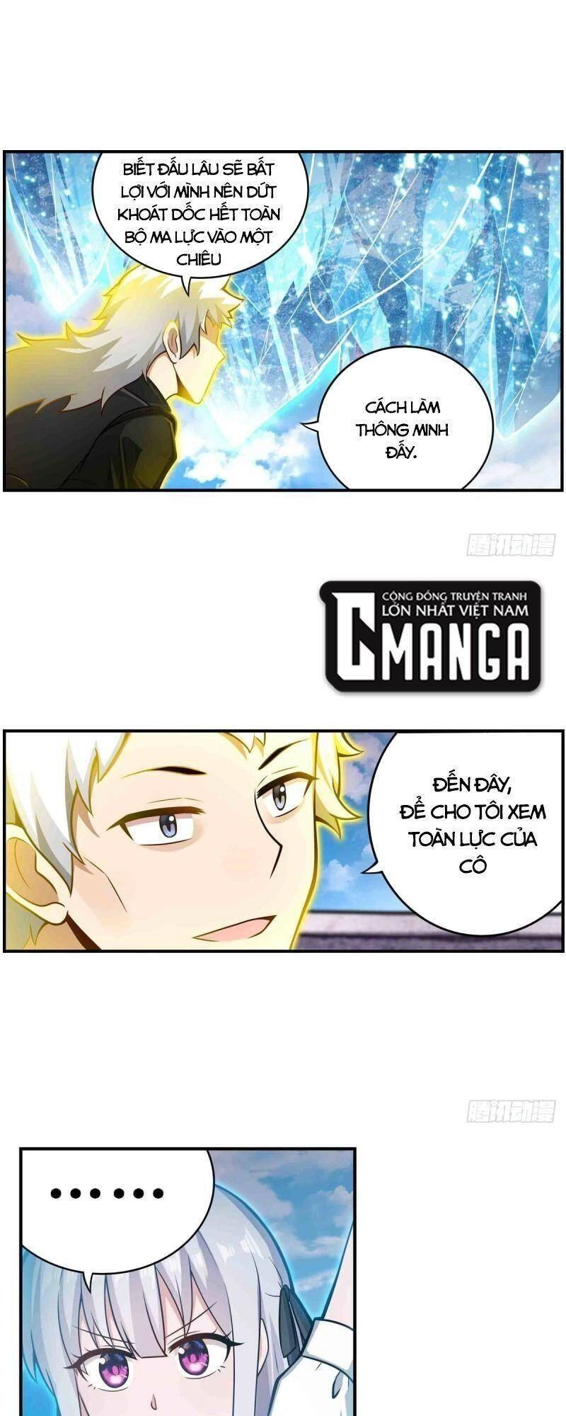 Sứ Đồ Vô Hạn Và 12 Chiến Cơ Chapter 253 - 1