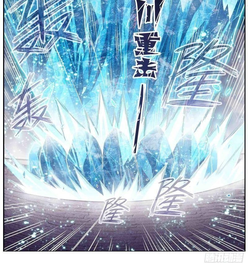 Sứ Đồ Vô Hạn Và 12 Chiến Cơ Chapter 253 - 8