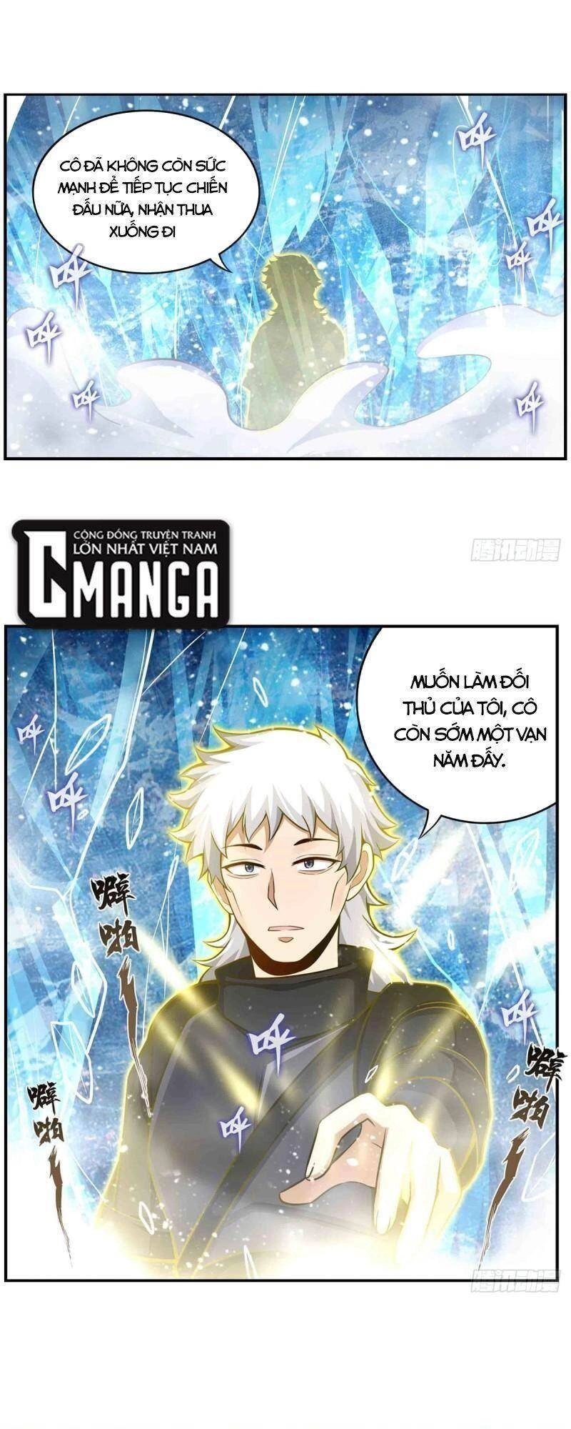 Sứ Đồ Vô Hạn Và 12 Chiến Cơ Chapter 253 - 13