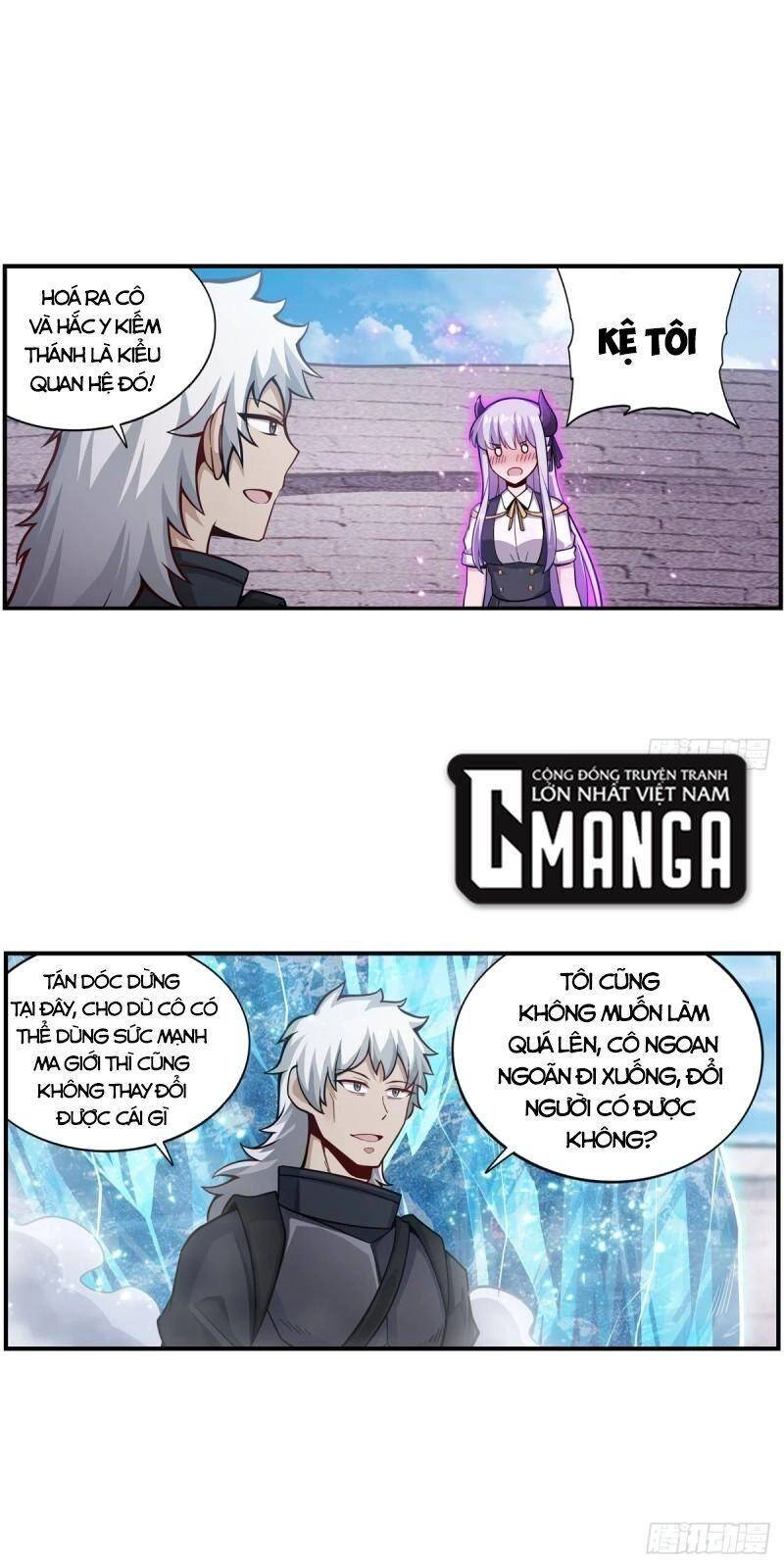 Sứ Đồ Vô Hạn Và 12 Chiến Cơ Chapter 254 - 3