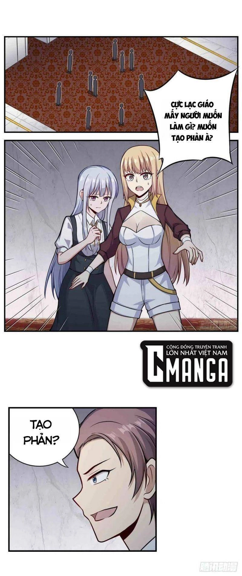 Sứ Đồ Vô Hạn Và 12 Chiến Cơ Chapter 256 - 1