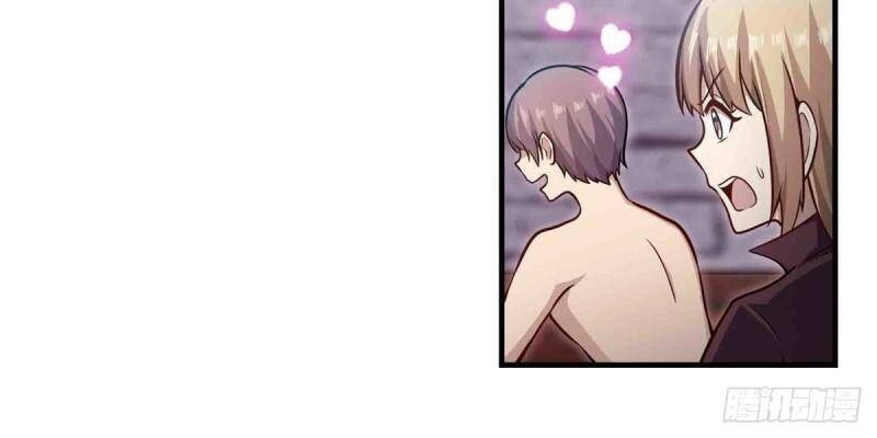 Sứ Đồ Vô Hạn Và 12 Chiến Cơ Chapter 259 - 4