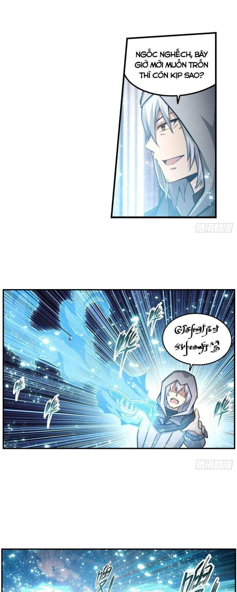 Sứ Đồ Vô Hạn Và 12 Chiến Cơ Chapter 260 - 27