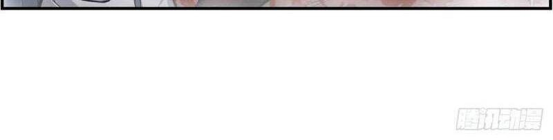 Sứ Đồ Vô Hạn Và 12 Chiến Cơ Chapter 262 - 14