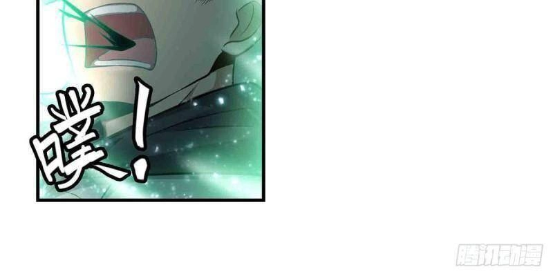 Sứ Đồ Vô Hạn Và 12 Chiến Cơ Chapter 263 - 6