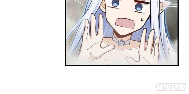 Sứ Đồ Vô Hạn Và 12 Chiến Cơ Chapter 263 - 26