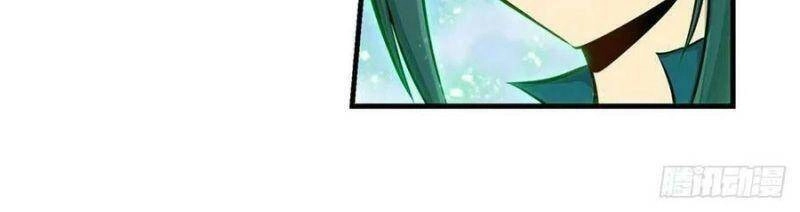 Sứ Đồ Vô Hạn Và 12 Chiến Cơ Chapter 265 - 3