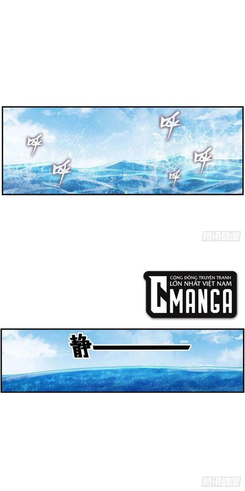 Sứ Đồ Vô Hạn Và 12 Chiến Cơ Chapter 266 - 25