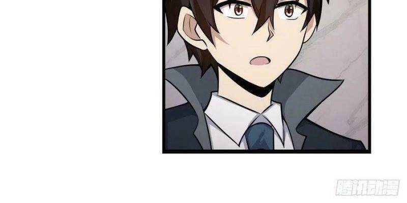 Sứ Đồ Vô Hạn Và 12 Chiến Cơ Chapter 267 - 23