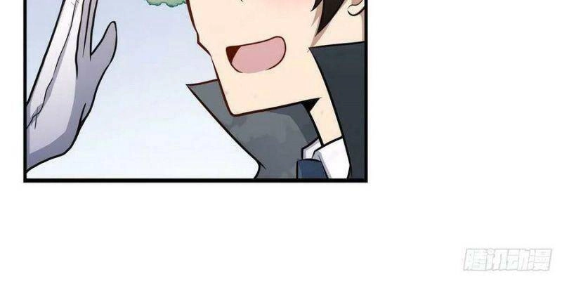 Sứ Đồ Vô Hạn Và 12 Chiến Cơ Chapter 267 - 25