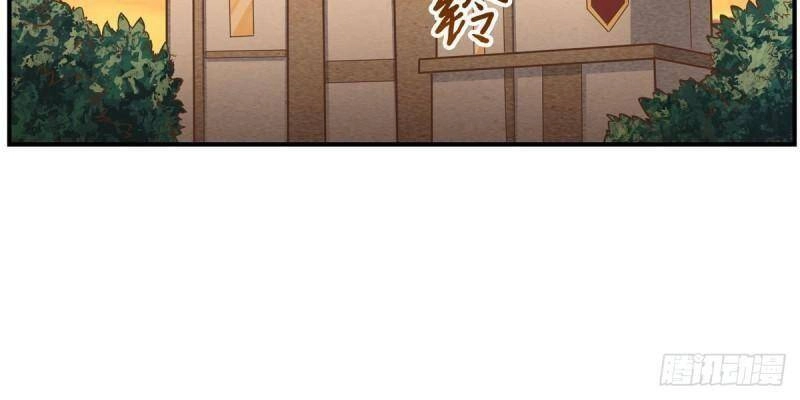 Sứ Đồ Vô Hạn Và 12 Chiến Cơ Chapter 269 - 27