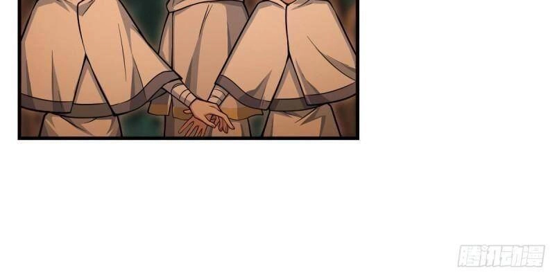 Sứ Đồ Vô Hạn Và 12 Chiến Cơ Chapter 270 - 14