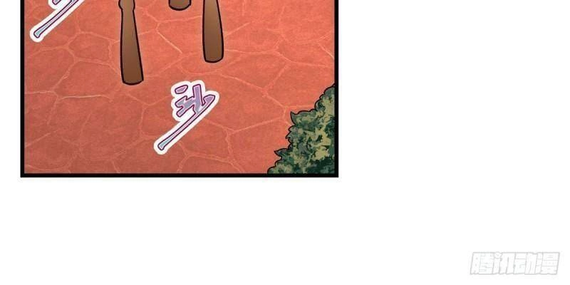 Sứ Đồ Vô Hạn Và 12 Chiến Cơ Chapter 270 - 24