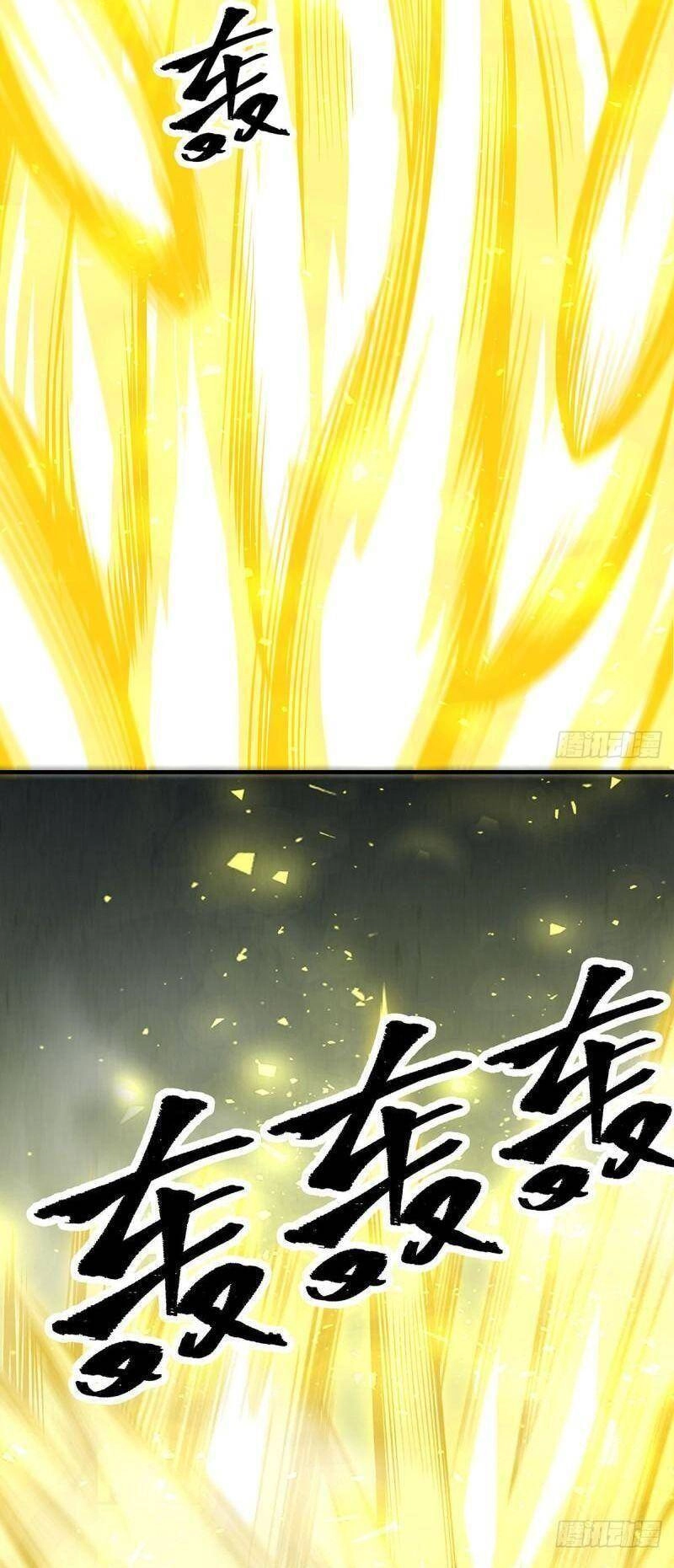 Sứ Đồ Vô Hạn Và 12 Chiến Cơ Chapter 282 - 26