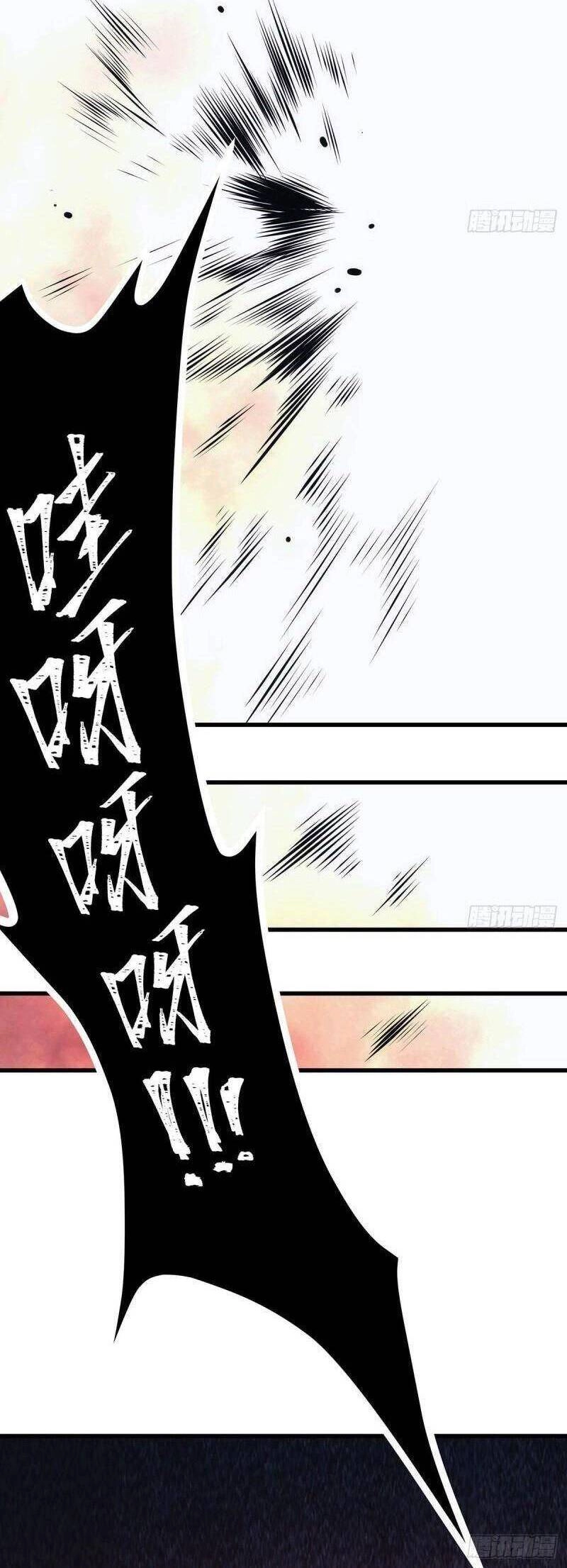 Sứ Đồ Vô Hạn Và 12 Chiến Cơ Chapter 285 - 29