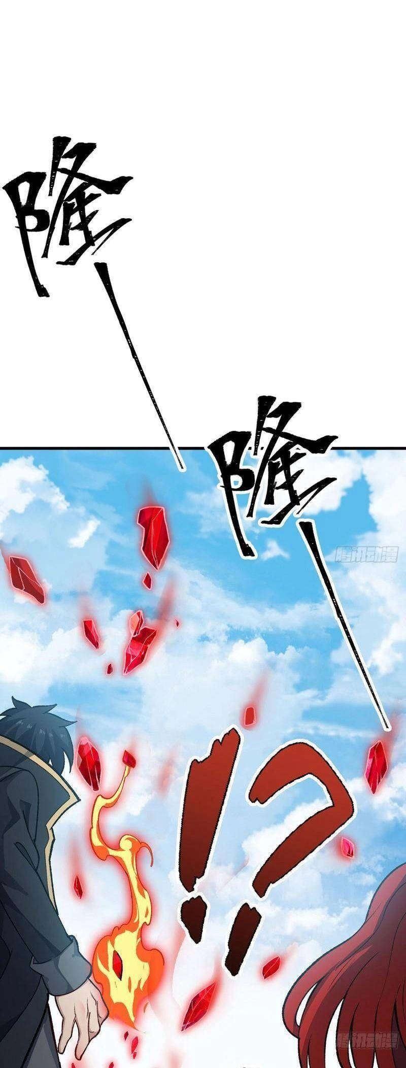 Sứ Đồ Vô Hạn Và 12 Chiến Cơ Chapter 287 - 32