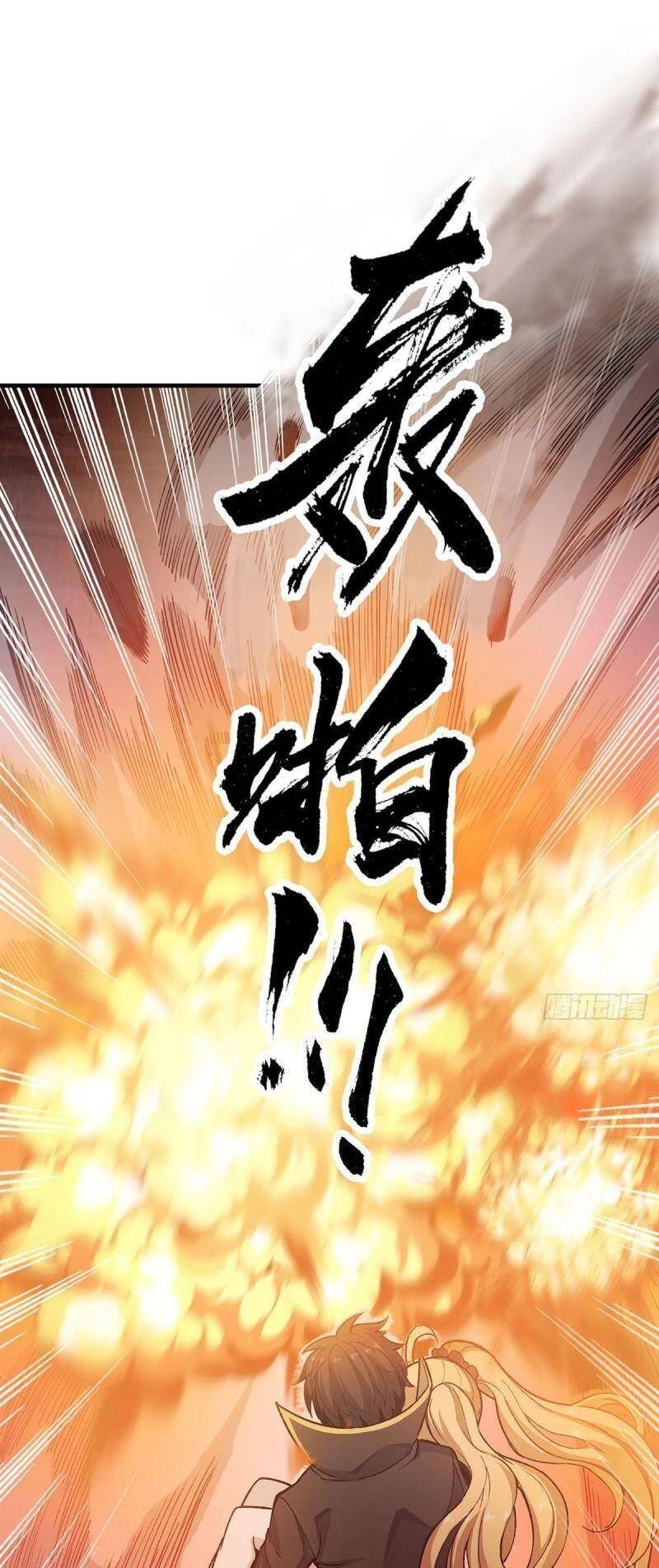 Sứ Đồ Vô Hạn Và 12 Chiến Cơ Chapter 288 - 9