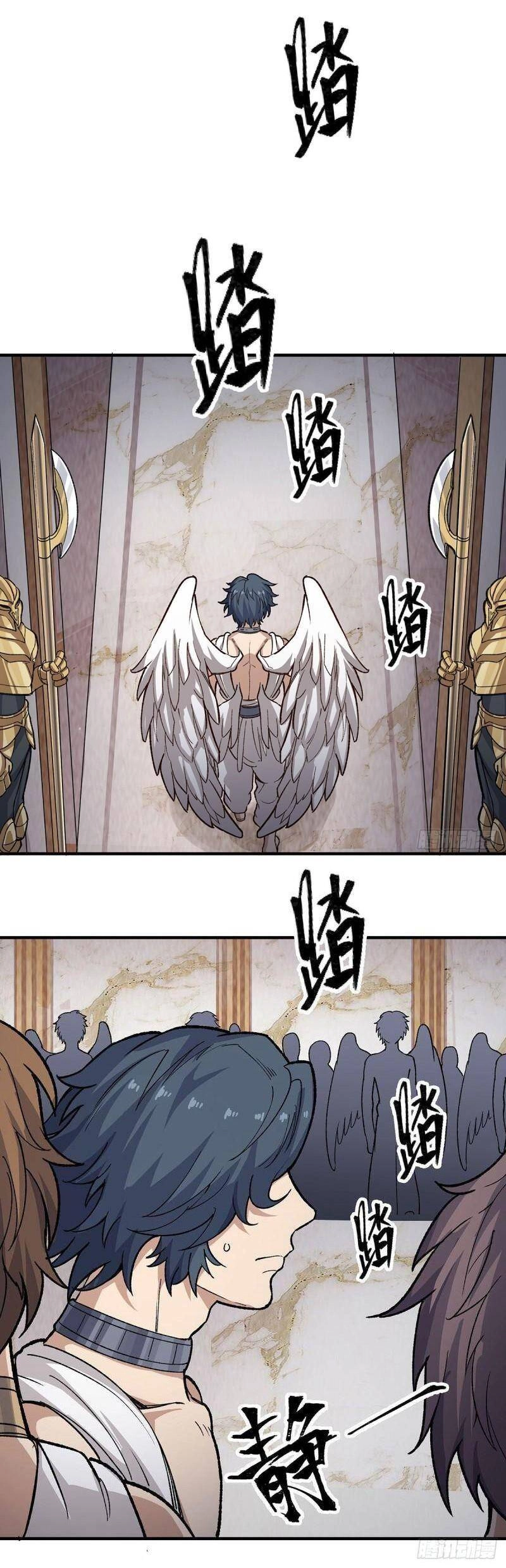 Sứ Đồ Vô Hạn Và 12 Chiến Cơ Chapter 288 - 24