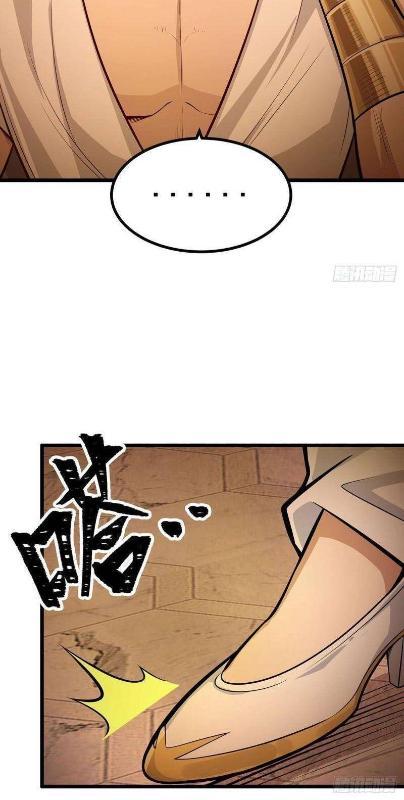 Sứ Đồ Vô Hạn Và 12 Chiến Cơ Chapter 292 - 20