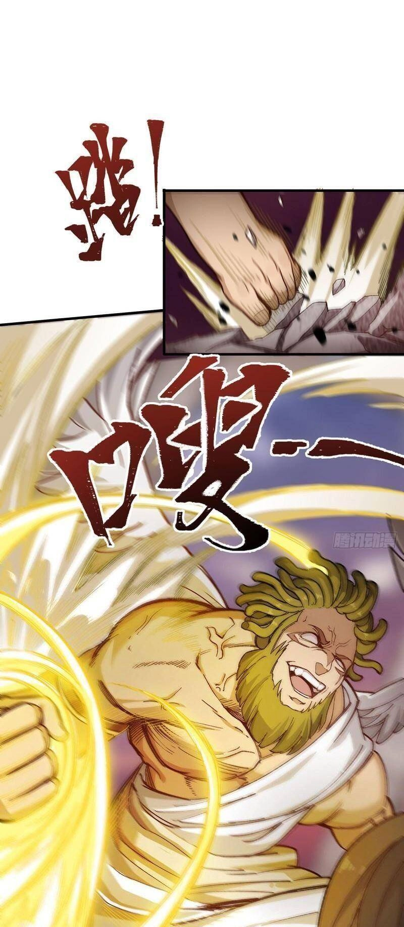 Sứ Đồ Vô Hạn Và 12 Chiến Cơ Chapter 295 - 25