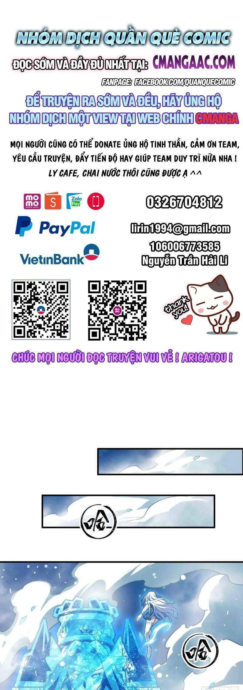 Sứ Đồ Vô Hạn Và 12 Chiến Cơ Chapter 301 - 1