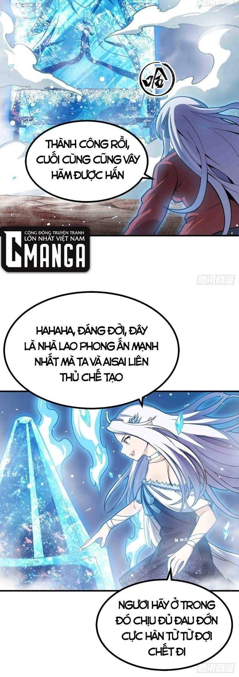 Sứ Đồ Vô Hạn Và 12 Chiến Cơ Chapter 301 - 2