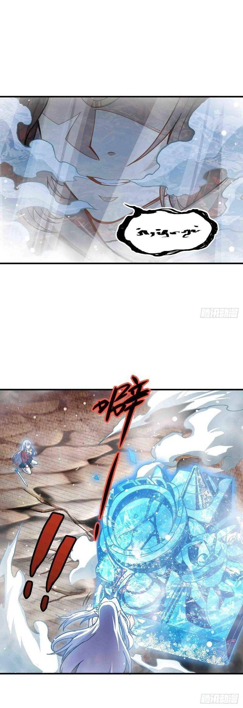 Sứ Đồ Vô Hạn Và 12 Chiến Cơ Chapter 301 - 3