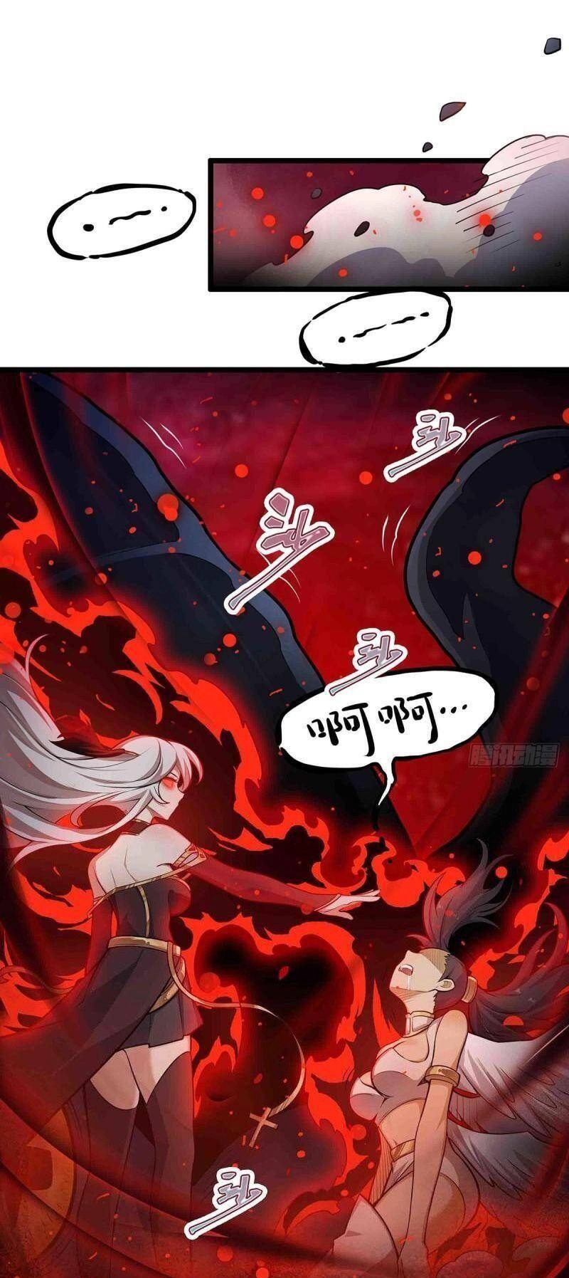 Sứ Đồ Vô Hạn Và 12 Chiến Cơ Chapter 304 - 8