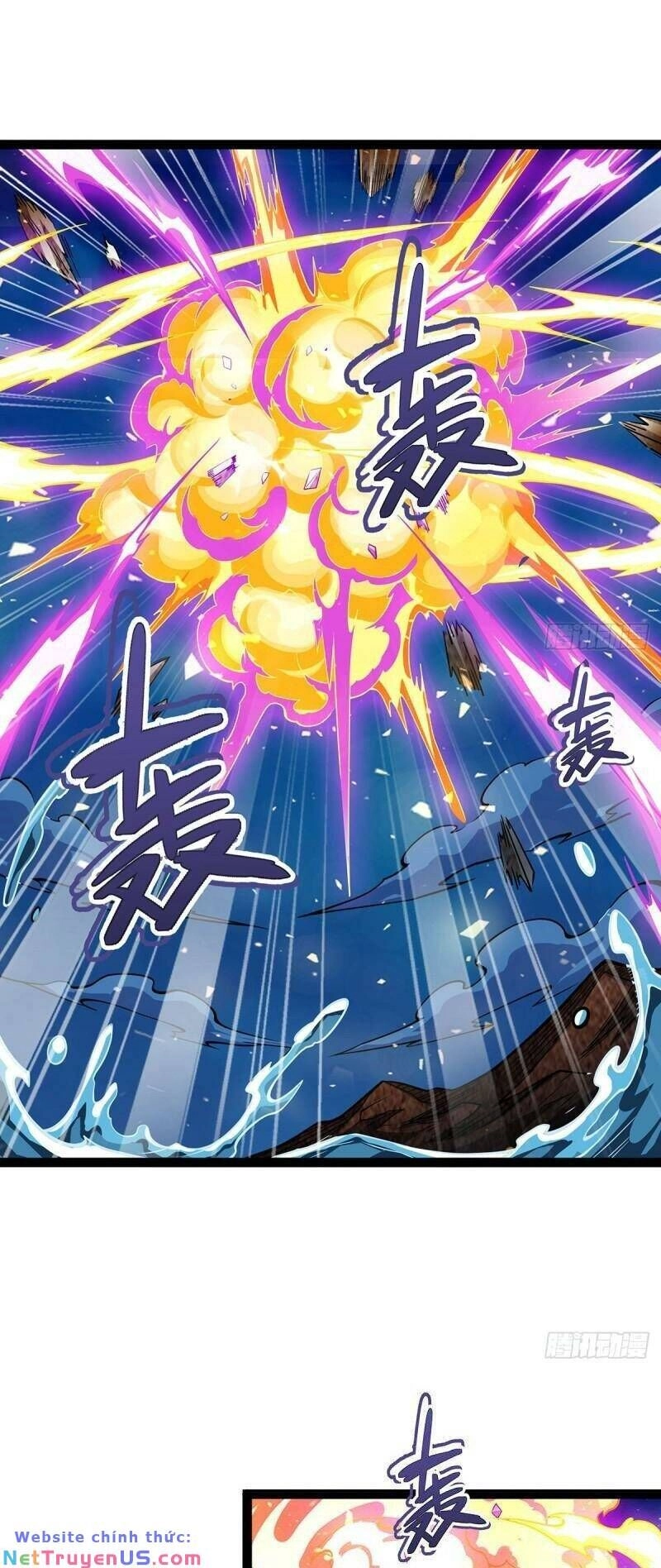 Sứ Đồ Vô Hạn Và 12 Chiến Cơ Chapter 310 - 29