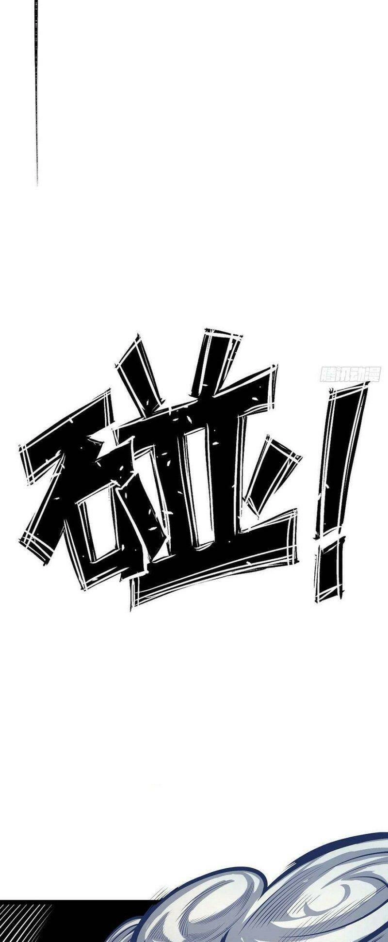 Sứ Đồ Vô Hạn Và 12 Chiến Cơ Chapter 315 - 15