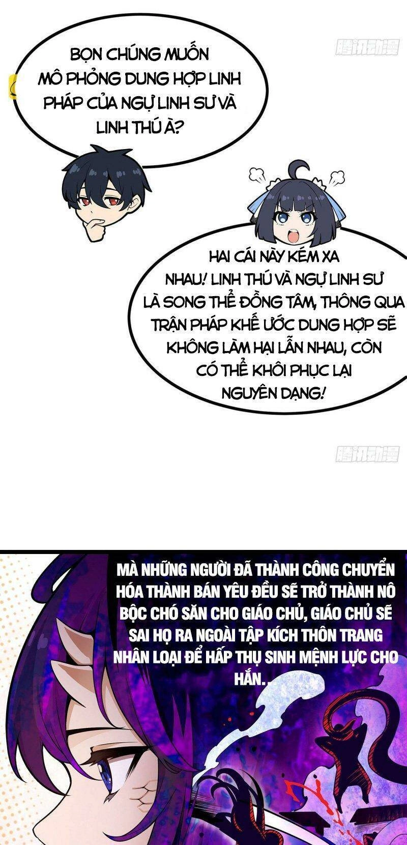 Sứ Đồ Vô Hạn Và 12 Chiến Cơ Chapter 337 - 10