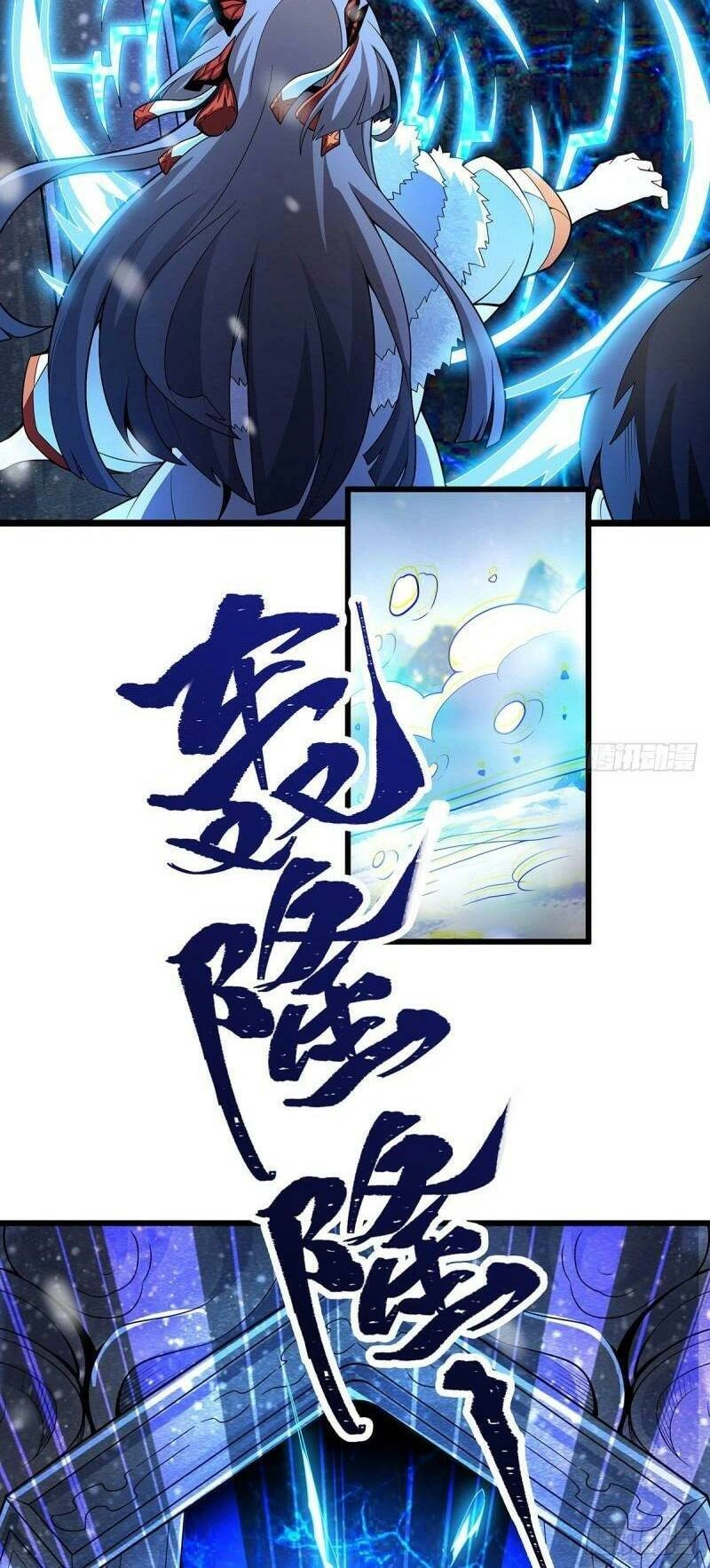 Sứ Đồ Vô Hạn Và 12 Chiến Cơ Chapter 350 - 33