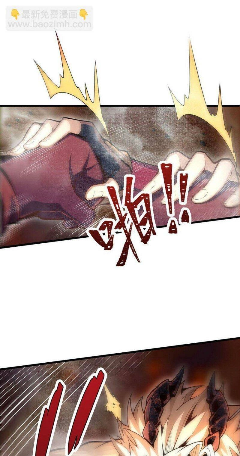 Sứ Đồ Vô Hạn Và 12 Chiến Cơ Chapter 356 - 31